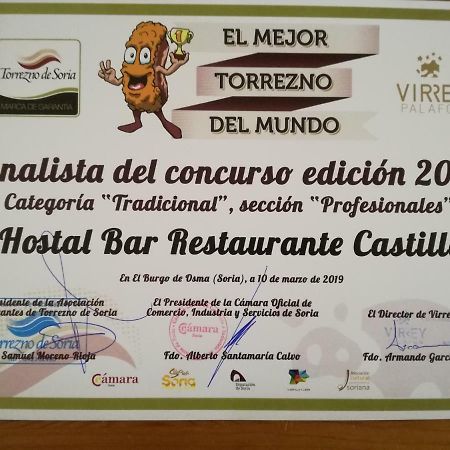 Hostal Castilla Seron de Najima Екстер'єр фото